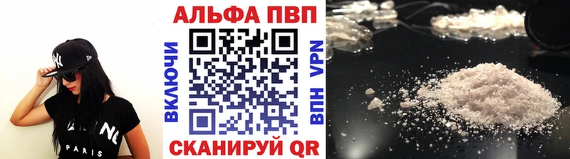 A PVP СК Лангепас