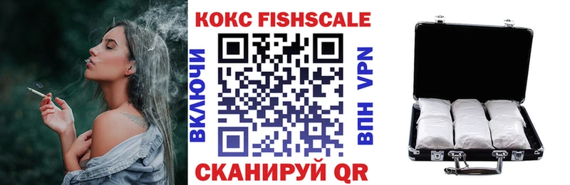 COCAIN Боливия  Лангепас 
