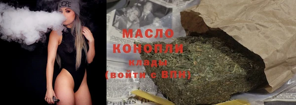 винт Остров