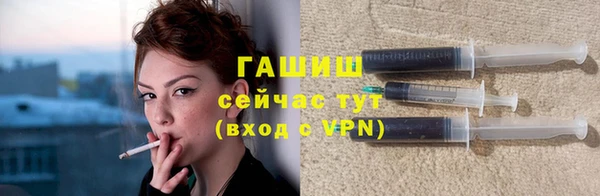 mdpv Осинники