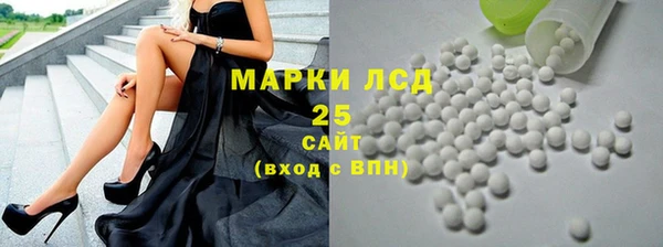 гашишное масло Абинск