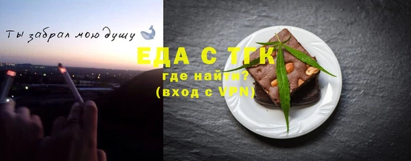 винт Остров