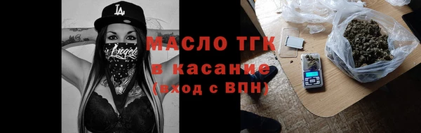 ПСИЛОЦИБИНОВЫЕ ГРИБЫ Алексеевка