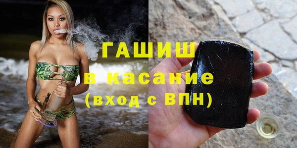 винт Остров