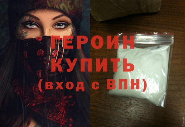 винт Остров