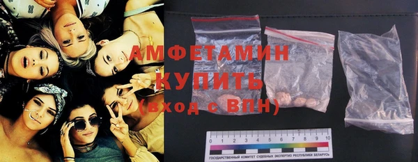 кокаин перу Абдулино