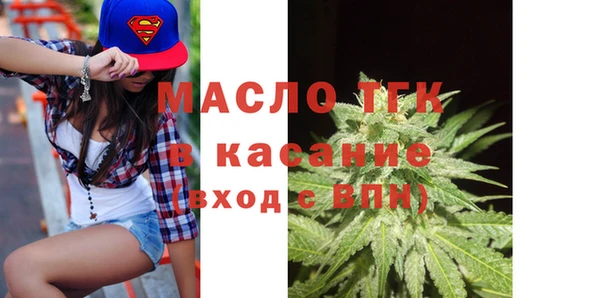 кокаин перу Абдулино
