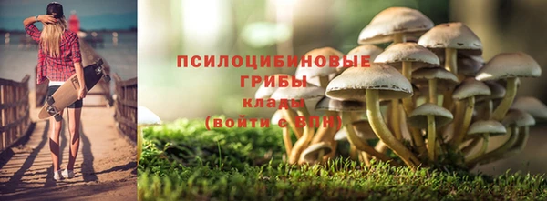 кокаин перу Абдулино
