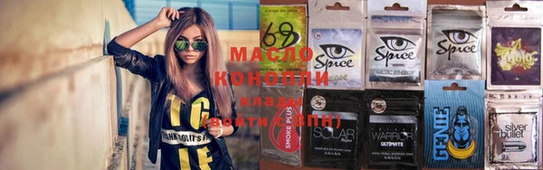 кокаин перу Абдулино