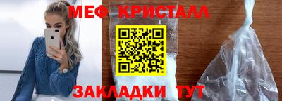 твердый Кингисепп