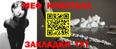 твердый Кингисепп