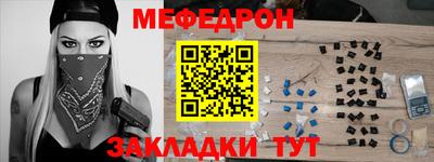 МДПВ Кимры