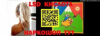 меф VHQ Кинель