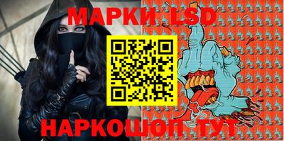 меф VHQ Кинель