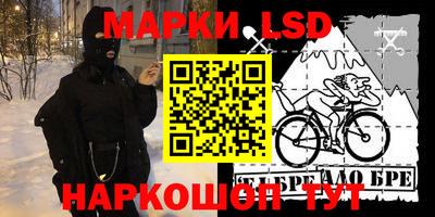 меф VHQ Кинель