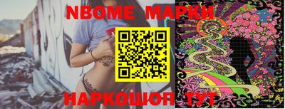 меф VHQ Кинель