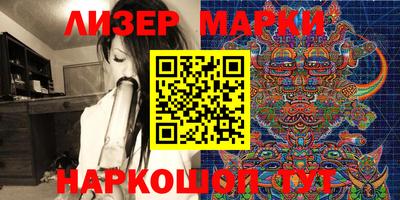 меф VHQ Кинель
