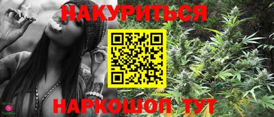 меф VHQ Кинель