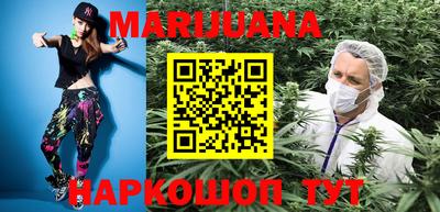 меф VHQ Кинель