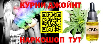 меф VHQ Кинель