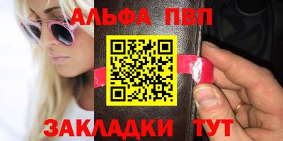 МДПВ Кимры
