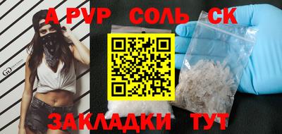 МДПВ Кимры