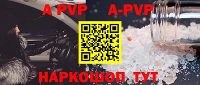 МДПВ Кимры