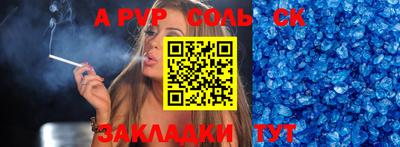 МДПВ Кимры