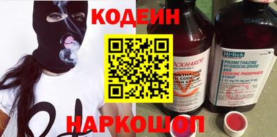 меф VHQ Кинель