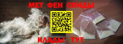 МДПВ Кимры