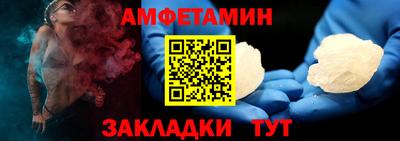твердый Кингисепп