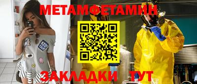 МДПВ Кимры