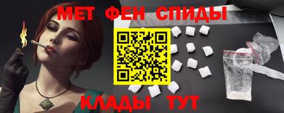 твердый Кингисепп
