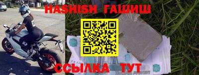МДПВ Кимры