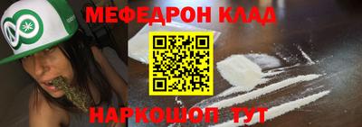 твердый Кингисепп