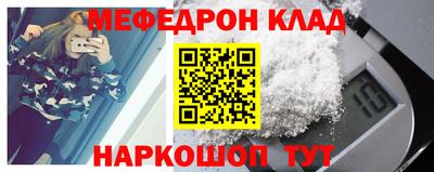 МДПВ Кимры