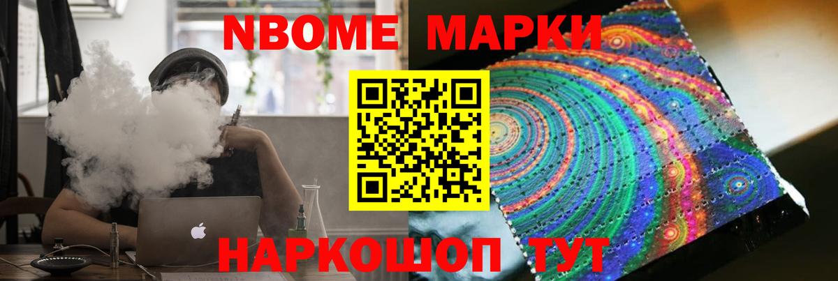 LSD-25 экстази  LSD-25 экстази кислота  Вход с VPN  Лангепас 